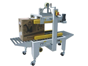 側帶驅動封箱機 WRD-46